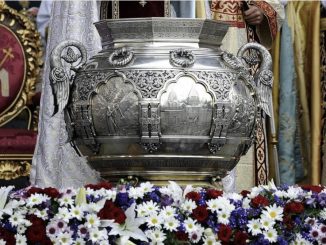 On September 28th, the Sureme Patriarch performed the Blessing of the Holy Muron. The ceremony took place in the St. Trdat Open Air Alter of the Mother Cathedral of Hly Etchmiazin.